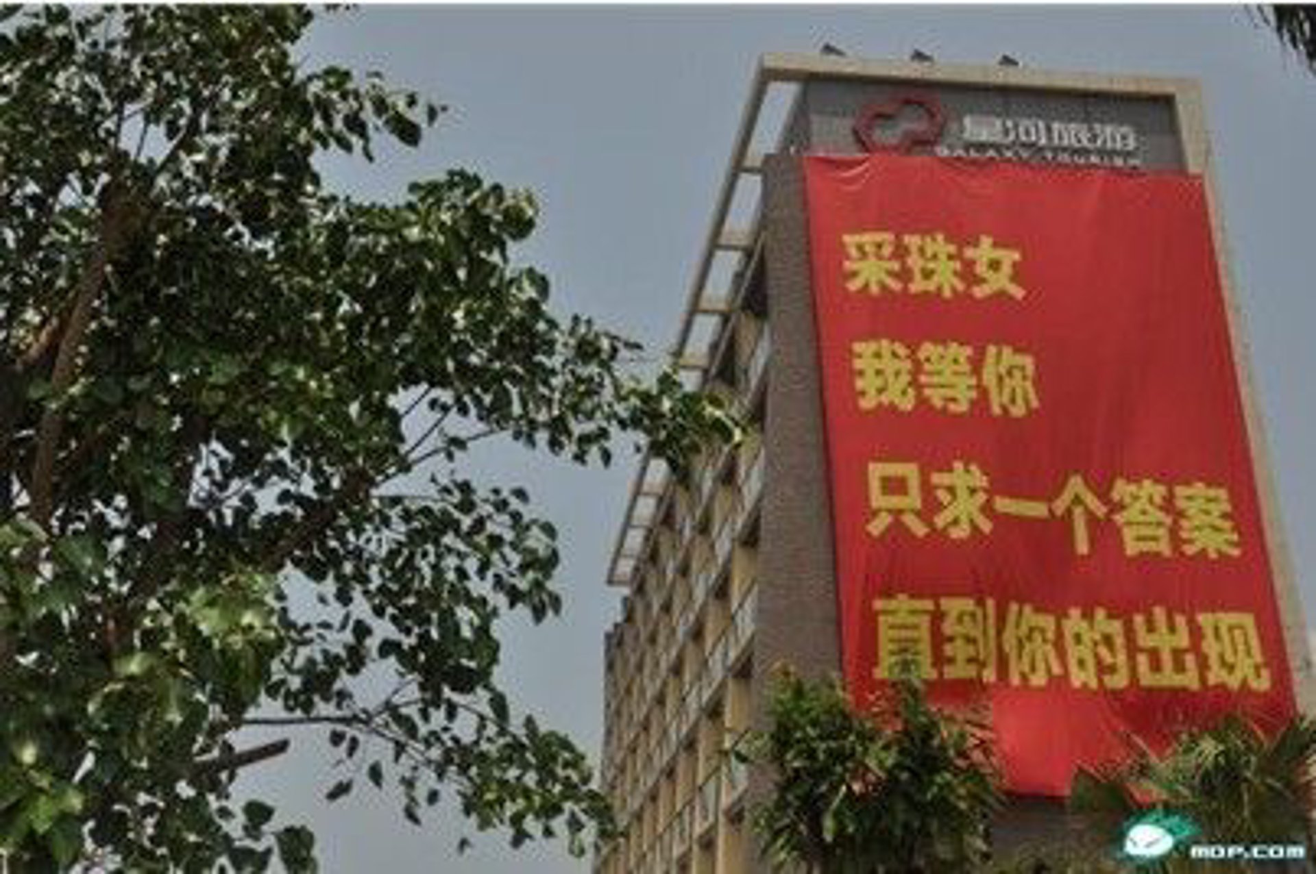 企业在2023年面临的最大挑战是什么?答案可能是——数字化转型。